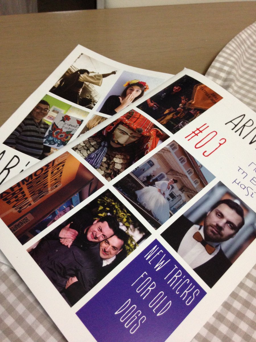 arivegr's tweet image. Το τρίτο το καλύτερο;