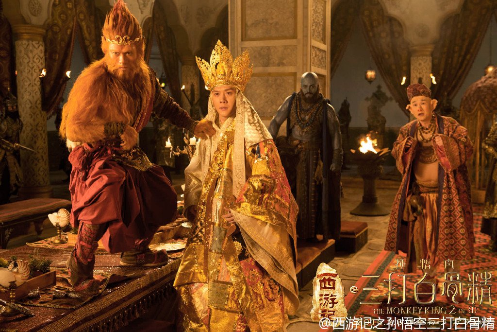 гун ли. цари обезьян 2016. король обезьян фильм. король обезьян фильм 2016. царь обезьян 2016.