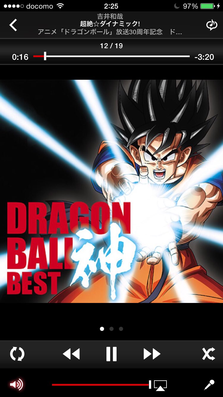 تويتر 穂ｔroselia2nd Zeit 現地 على تويتر ドラゴンボール神best いれたぜ しかしコレで神なのか 内容はとても凄いけど Dbgtのzardとdeenが入ってない笑 あとdb改の家入レオの純情とか 神と神のhero 希望の歌 とかね 持ってるからいいけど