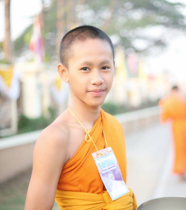 ฝันดีทุกคนนะคับ