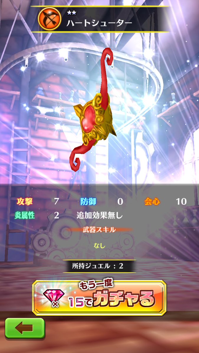 もうどうだっていいや もうどうだっていいや