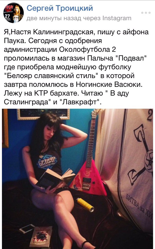 Армия России (@spyndabe) on Twitter photo 