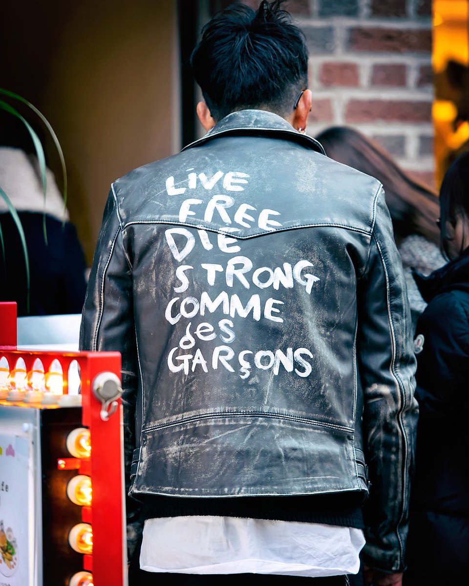 comme de garcon leather jacket