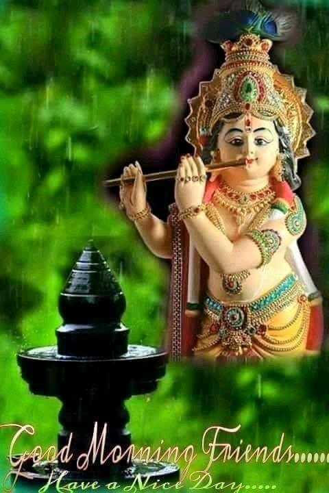 शूभ बिहानी मित्र हरू सबै चिने को अथवा नचिने को सबै साथी हरू मा मंगल मय शूभ कामना छ।जय श्री किरिस्ना( )