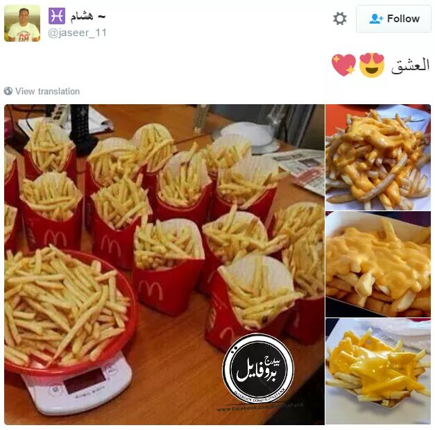 😍❤👇👇👇👇