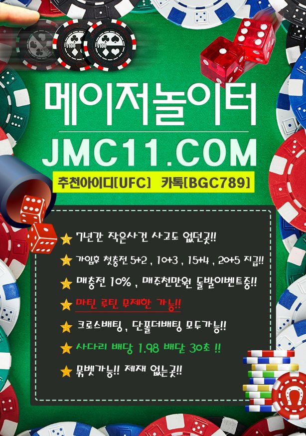 조용ㅅㅜ tweet media