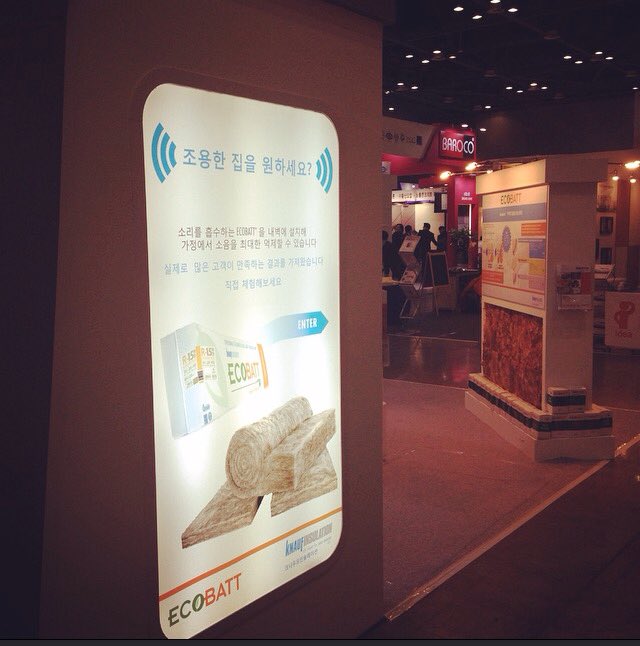 ClaireKIANZ's tweet photo. Enter day four... #KoreaBuild #AcousticInsulation #EcoBatt https://t.co/IcXAva0K1s
