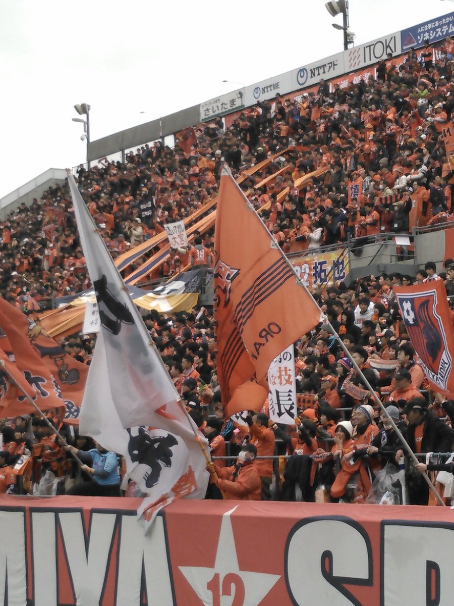 ラファエル いよいよjリーグ開幕ということでタグやります サッカー好きな人rt Jリーグ好きな人rt 海外サッカー好きな人rt 大宮アルディージャ 佐藤美希 藤本主税 Rtした人全員フォローする 相互希望 T Co Eukkz2v0pg ラファエル いよいよjリーグ開幕ということでタグやります サッカー好きな人rt Jリーグ好きな人rt 海外サッカー好きな人rt 大宮アルディージャ 佐藤美希 藤本主税 Rtした人全員フォローする 相互希望 T Co Eukkz2v0pg