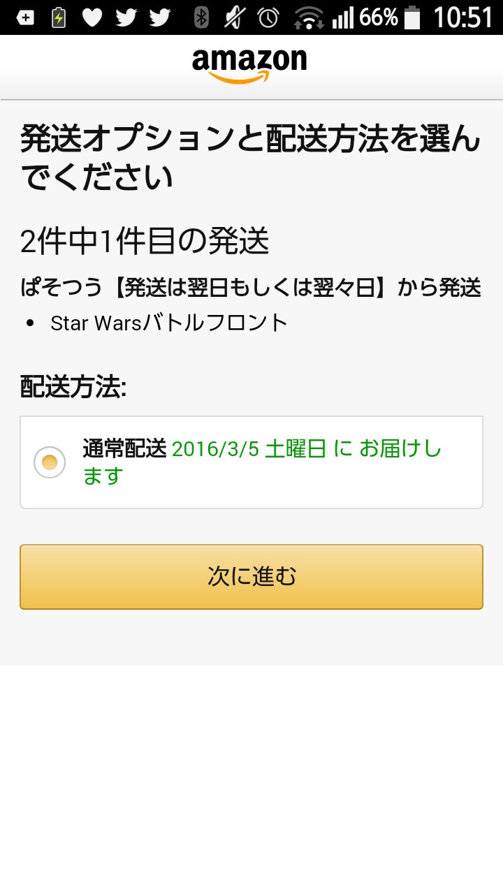 シムシティ市民 Boba12crees Twitter