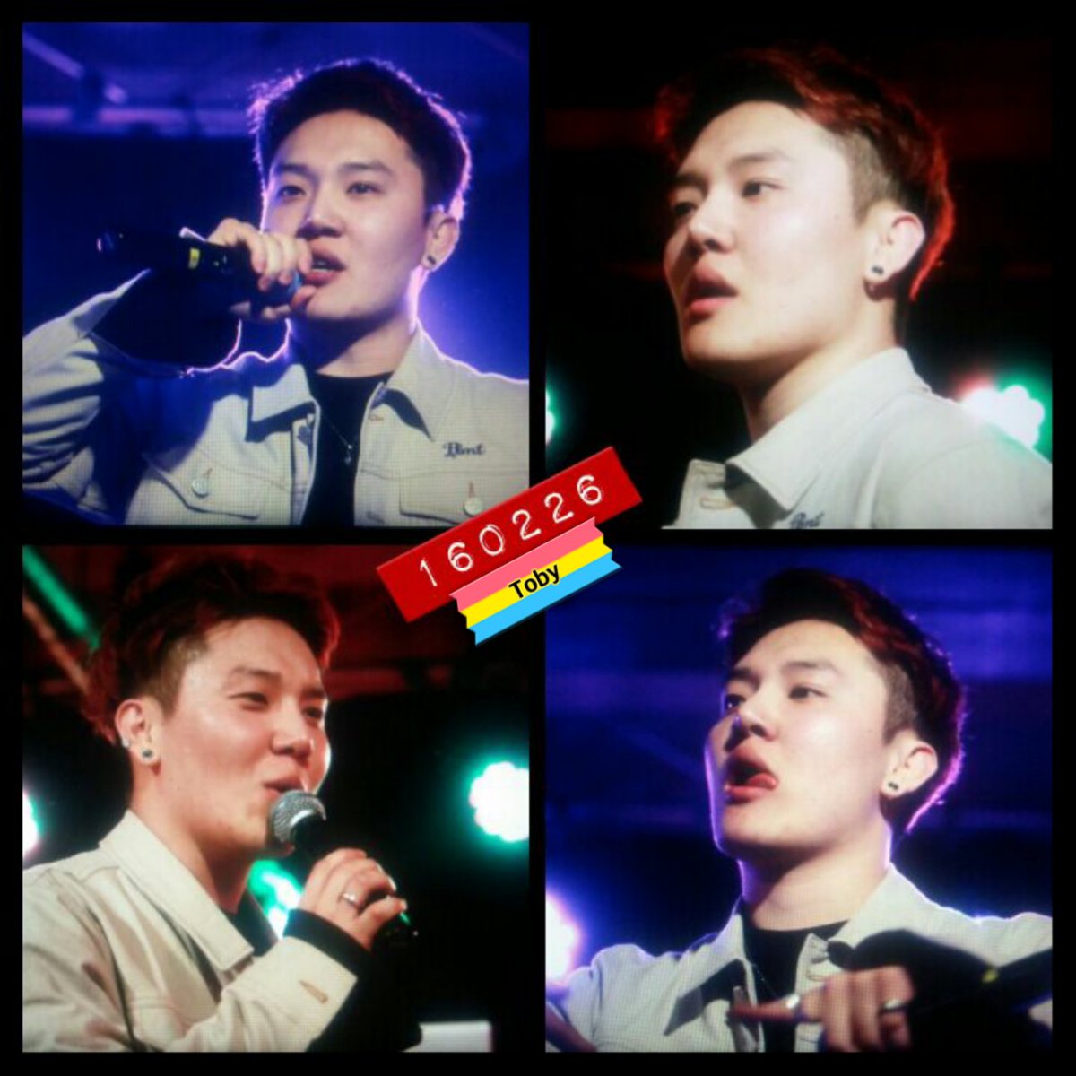 160226 해피 로열클래스 데이 콘서트 프리푸 #로열클래스 #RoyalClass @ChanceyTheGlow <a href="/OfficRoyalClass/">RoyalClass</a>