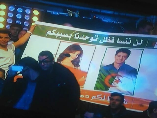 G_SouhilaIhab's tweet photo. الجمهور هناك يجنن💪✌
اماالجيش السوهابي خلاص مات😍😭🙈💞يجننوا #SouhilaBenLachhab #IhabAmir #سهيله_ايهاب_ضيوف_الحان_وشباب https://t.co/1abi44TaTf