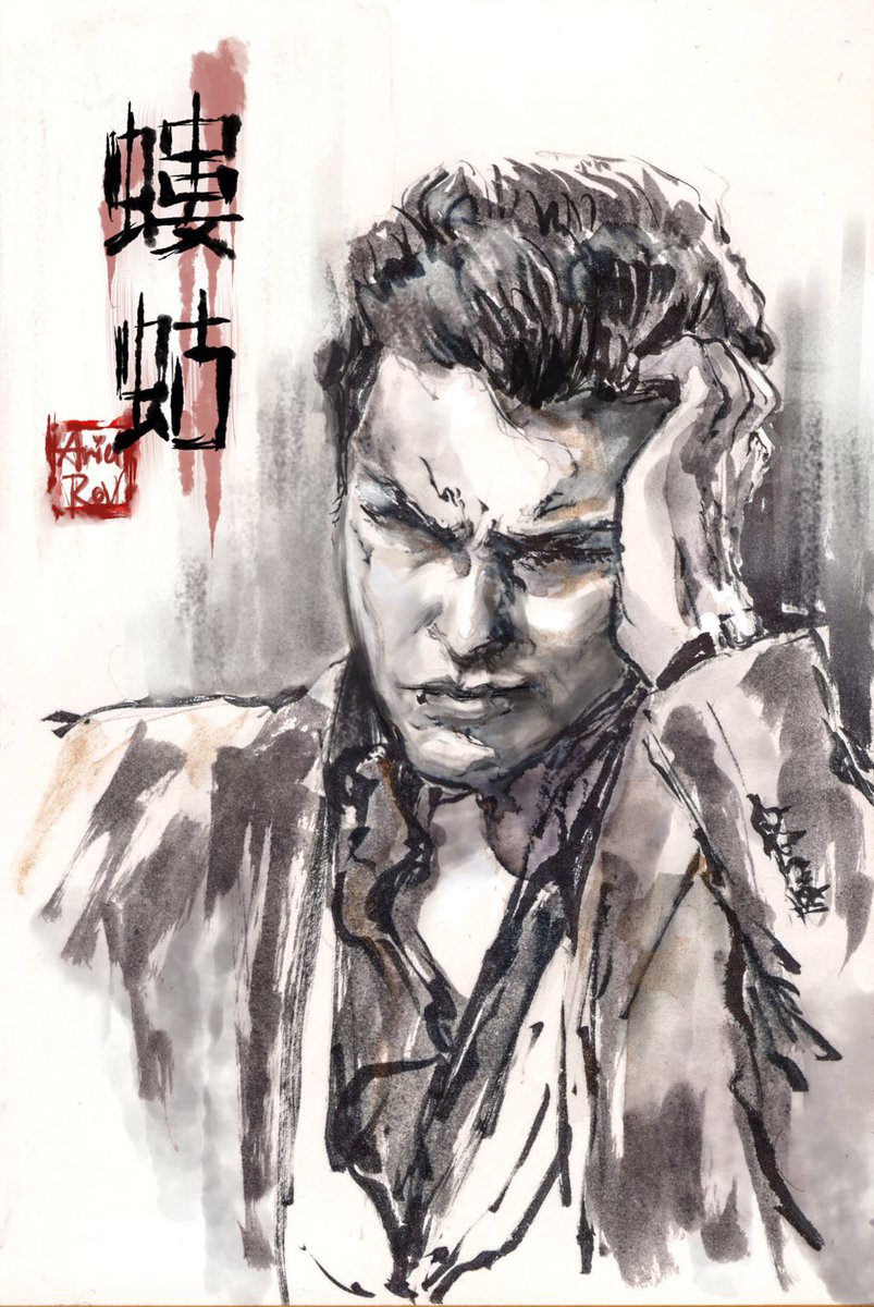 Captain Ariel Kenyu05 aah Thank You Servan Twitter