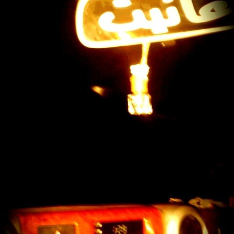 asydx32991's tweet photo. اللي يبي بني نكي ★عانيت ★من اهل الجنوب بس¤5D6B49D1 https://t.co/mAnTf8UCsp