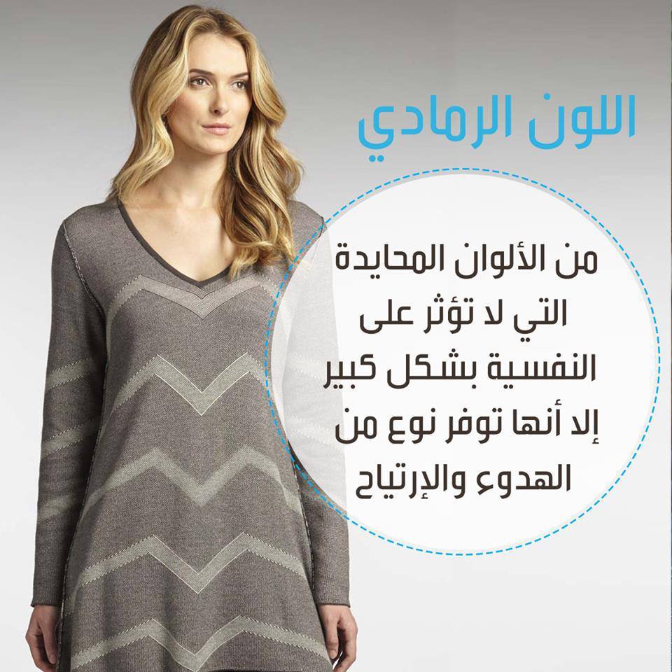 idriss_malek's tweet photo. https://t.co/euzTCA6P8J