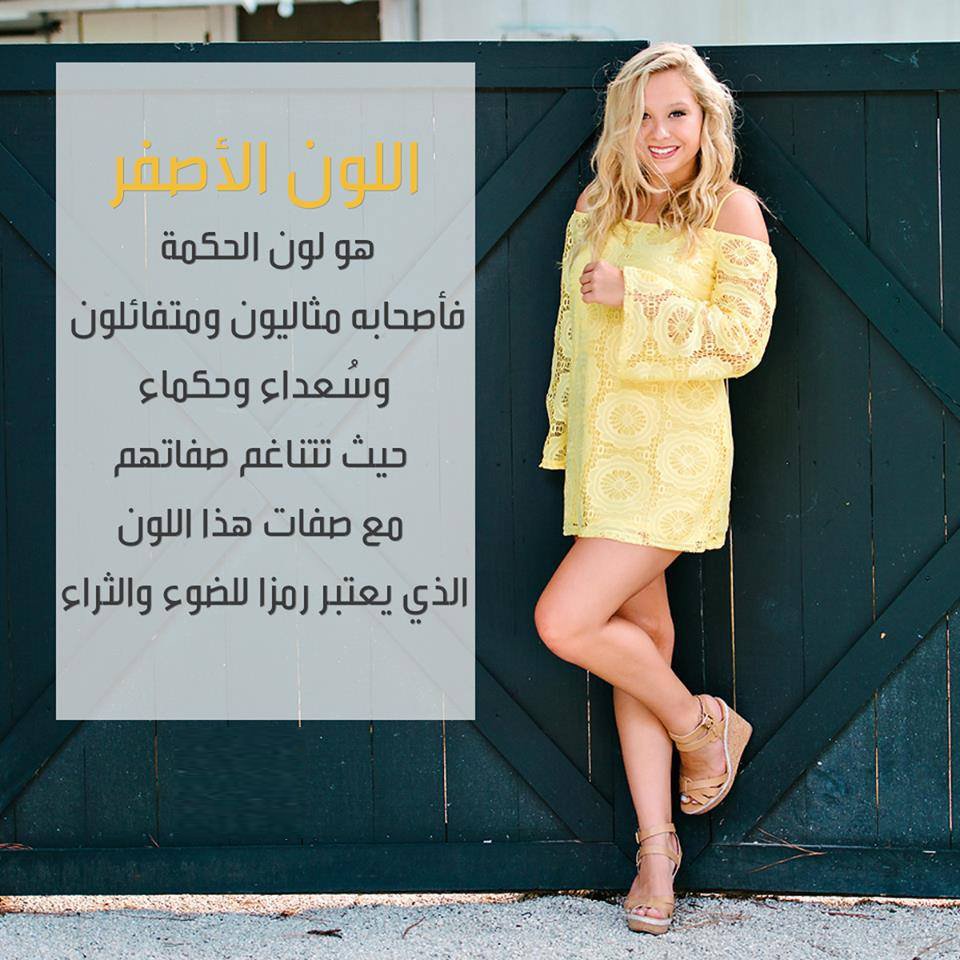 idriss_malek's tweet photo. https://t.co/2Smsi8Ob6X