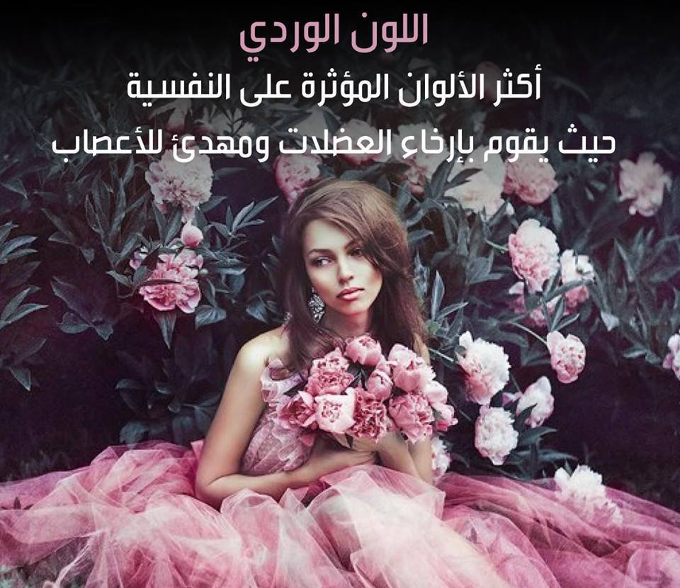 idriss_malek's tweet photo. https://t.co/19ILFS8sIx