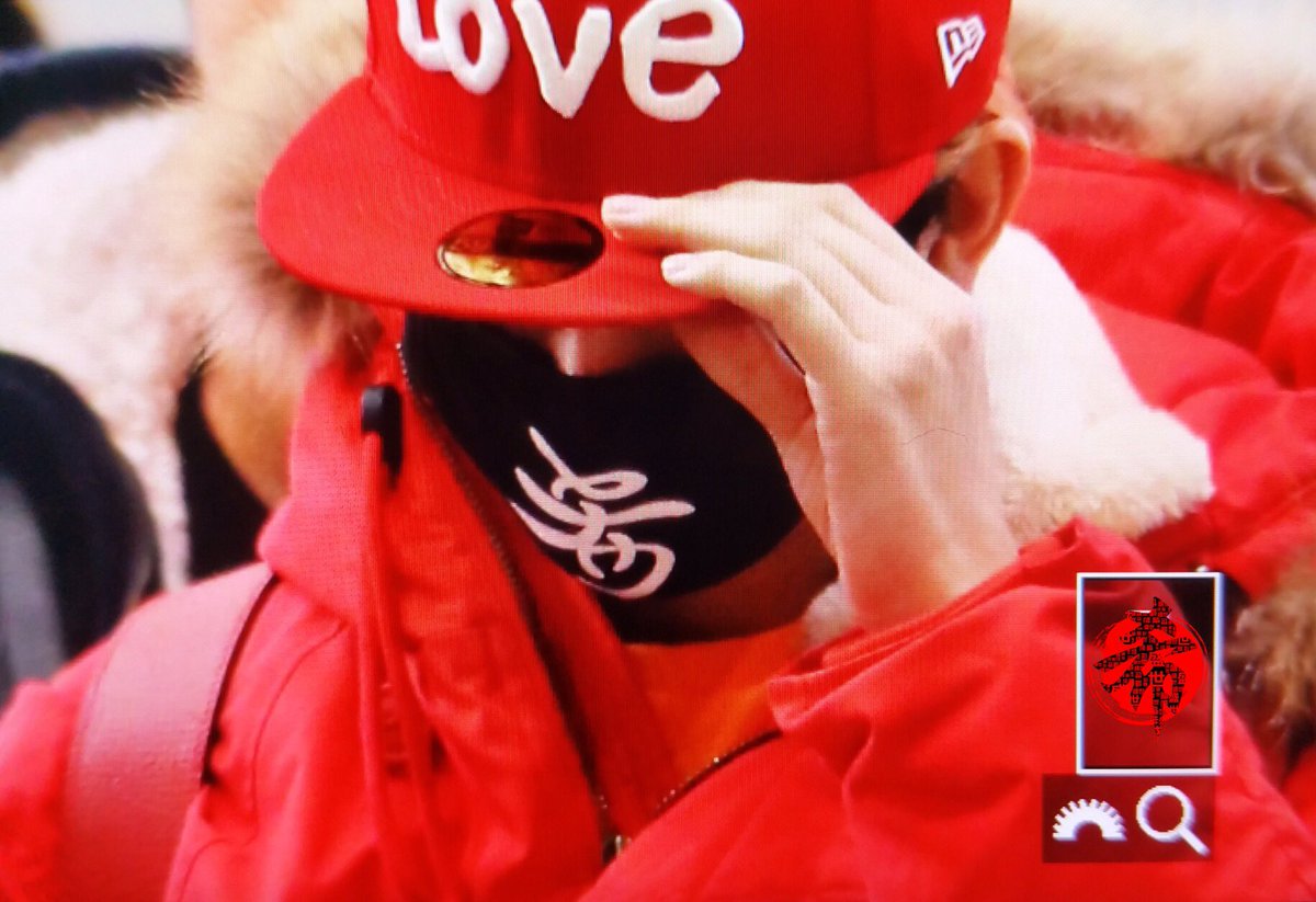 onlyheechul0523's tweet photo. 160227 김포공항 출국 #김희철 #kimheechul  #희님 #heenim @HeeZZinPang https://t.co/FQ6eyE8xBS