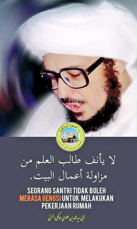 eNHa tweet media