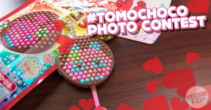 bokksuoriginals's tweet photo. Post your #tomochoco photos! It's the last day to enter our Heart Ltd DIY Contest!
Details: https://t.co/gKHkkv66Gn https://t.co/dBuAV1Hdqb