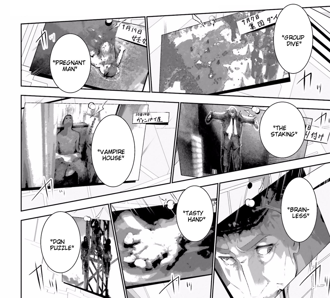 Andrew Steiner Hodgson Anime Expo The New Generation Madness ニュージェネレーションの狂気 T Co Xa1yngs5kf Twitter