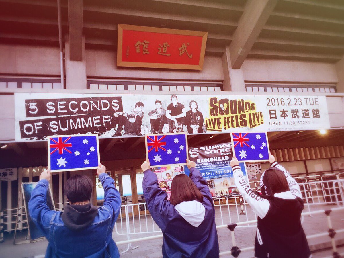 yuua_1D's tweet photo. 💚SLFL💚
ほんっとにやばかった
幸せをありがとうございました。
#5SOS
#SLFLTokyo https://t.co/i4gORM8mla