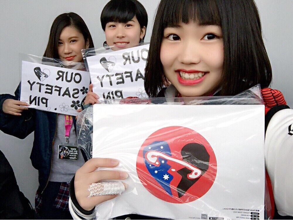 yuua_1D's tweet photo. 💚SLFL💚
ほんっとにやばかった
幸せをありがとうございました。
#5SOS
#SLFLTokyo https://t.co/i4gORM8mla