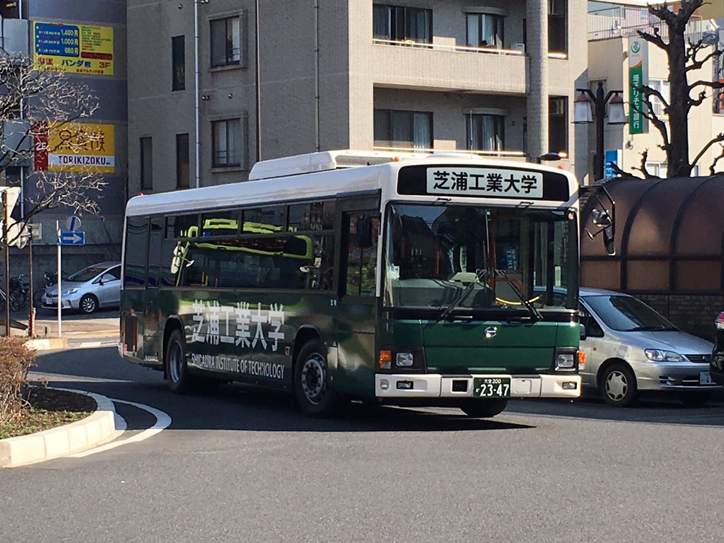 東北大学鉄道研究会 On Twitter 今日は芝浦工業大学さんの運転会に参加させていただきます といってスクールバスの画像を上げる当会 Https T Co Cvpeqimvyk Twitter