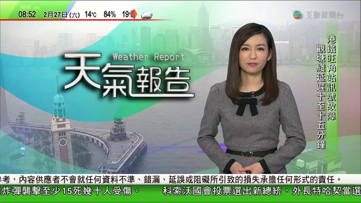 香港早晨天氣報告 Twitter Search 香港早晨天氣報告 Twitter Search