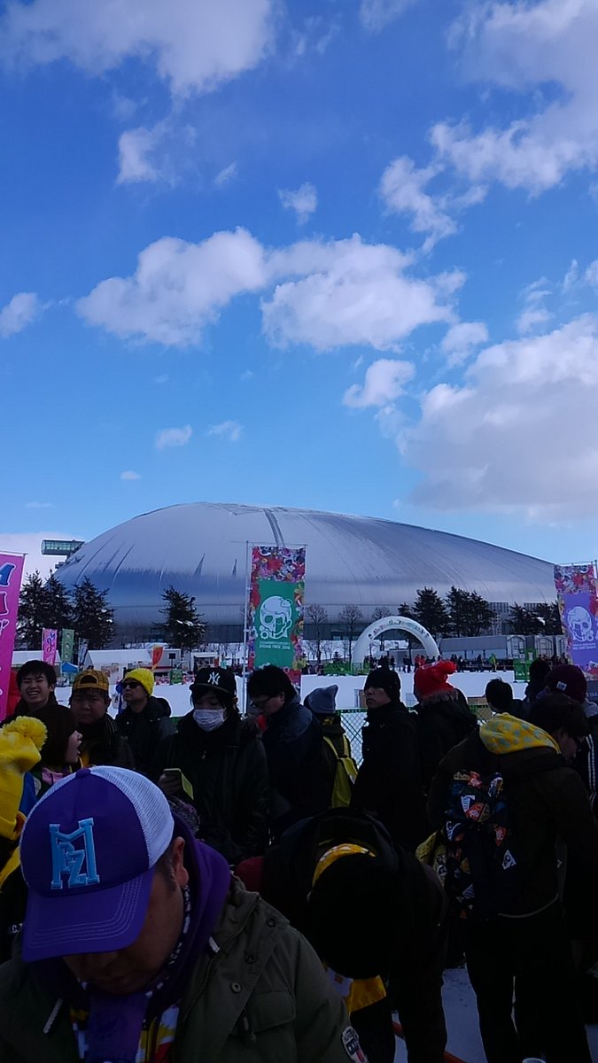 sidakiesp's tweet photo. 札幌ドーム❤❤❤❤❤❤ https://t.co/ofJxreW9SS