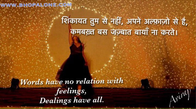 ontogenenetwork's tweet image. @ontogenenetwork #avirajashokjain