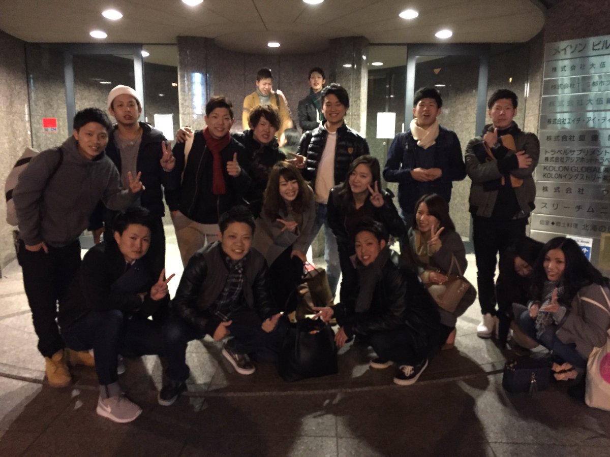 hiyasichuka0823's tweet photo. 三幸杯大成功でした☺︎
本部に関わっていろいろ大変やたけど
みんな満足してもろて最高☺︎
打ち上げも
リゾ、こども、医療でやって
飲まし過ぎたし飲まされ過ぎたけど
めちゃめちゃおもろかった。笑
卒業前にええ思い出できやした！ https://t.co/g1A9fyjWsJ