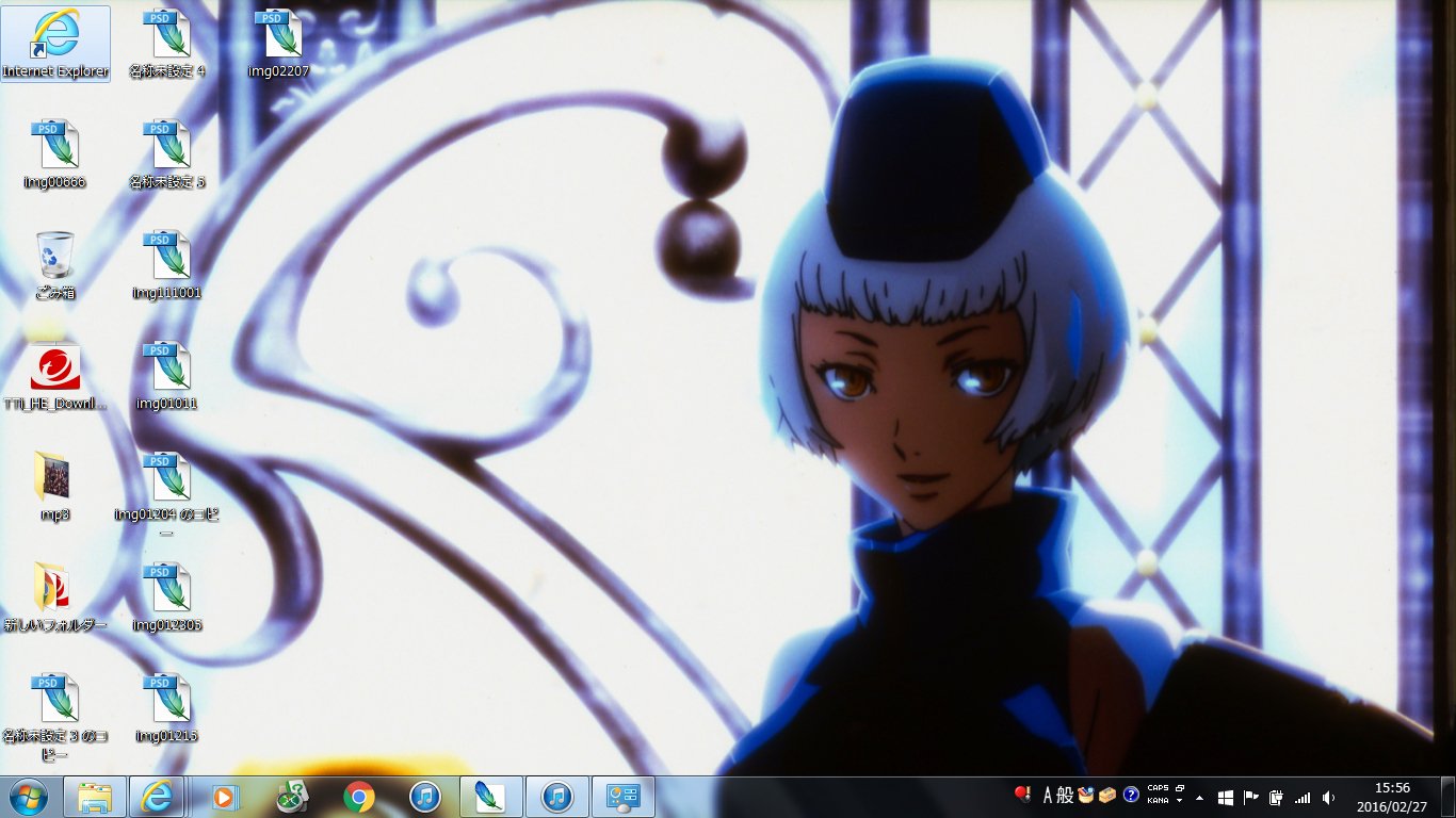 טוויטר Naoki Skywalker בטוויטר Persona3 4 Winter Of Rebirth 入プレフィルムをスキャニング フォトショで加工して壁紙完成 P3m特典フィルム晒そうぜ P3 エリザベス Games Anime Otaku ペルソナ３ T Co 4f5vbwer50