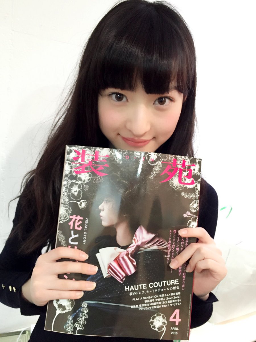 私立恵比寿中学 エビ中 松野莉奈 トートバッグ Amazon.co.jp: 私立恵比寿中学 エビ中 松野莉奈りななん 生誕