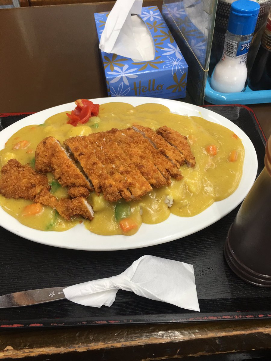 ganatake's tweet photo. みどり屋食堂でカツカレー750円也 https://t.co/n7gAACZVNK