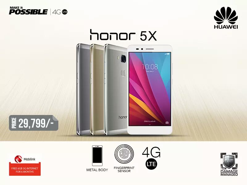 PKgadget's tweet image. #pkgadget Huawei Honor 5X available in Pakistan for 29,799