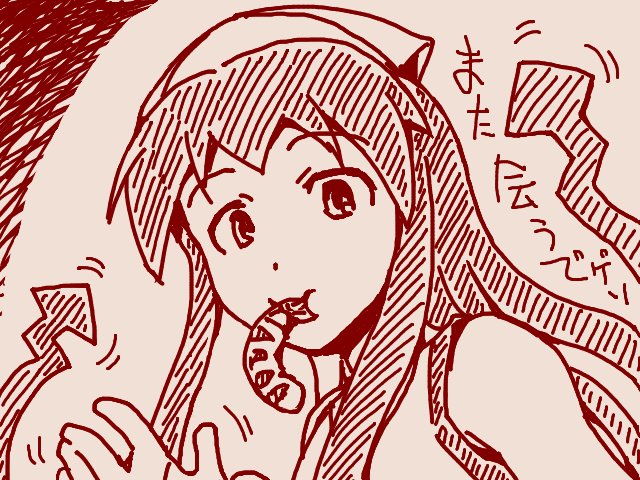 カミムラ晋作 Kamimurake 16年02月 Twilog