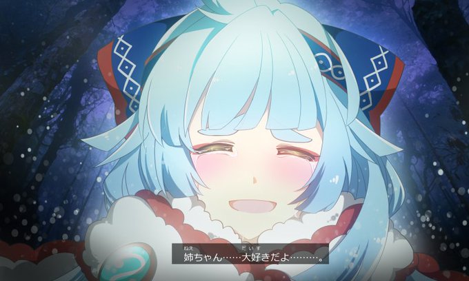白猫脳内アニメスクショ大会のtwitterイラスト検索結果