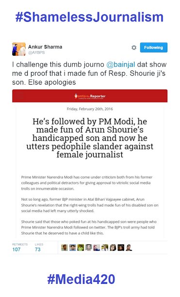 Dhruv Dube tweet media