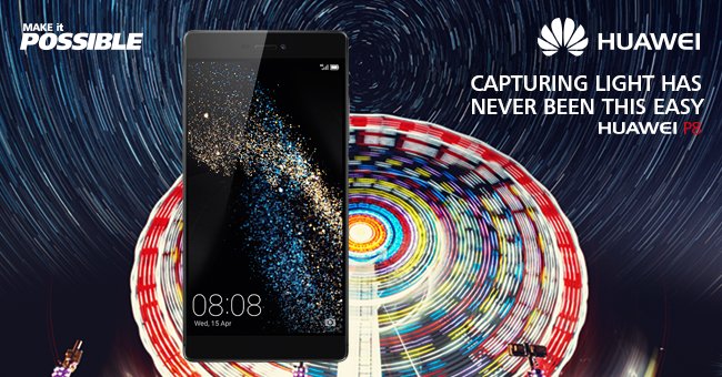 HuaweiZA's tweet photo. The speed of light can now be captured with stylish P8’s Light Painting feature. #IgniteP8 https://t.co/GtlBQ2aftL