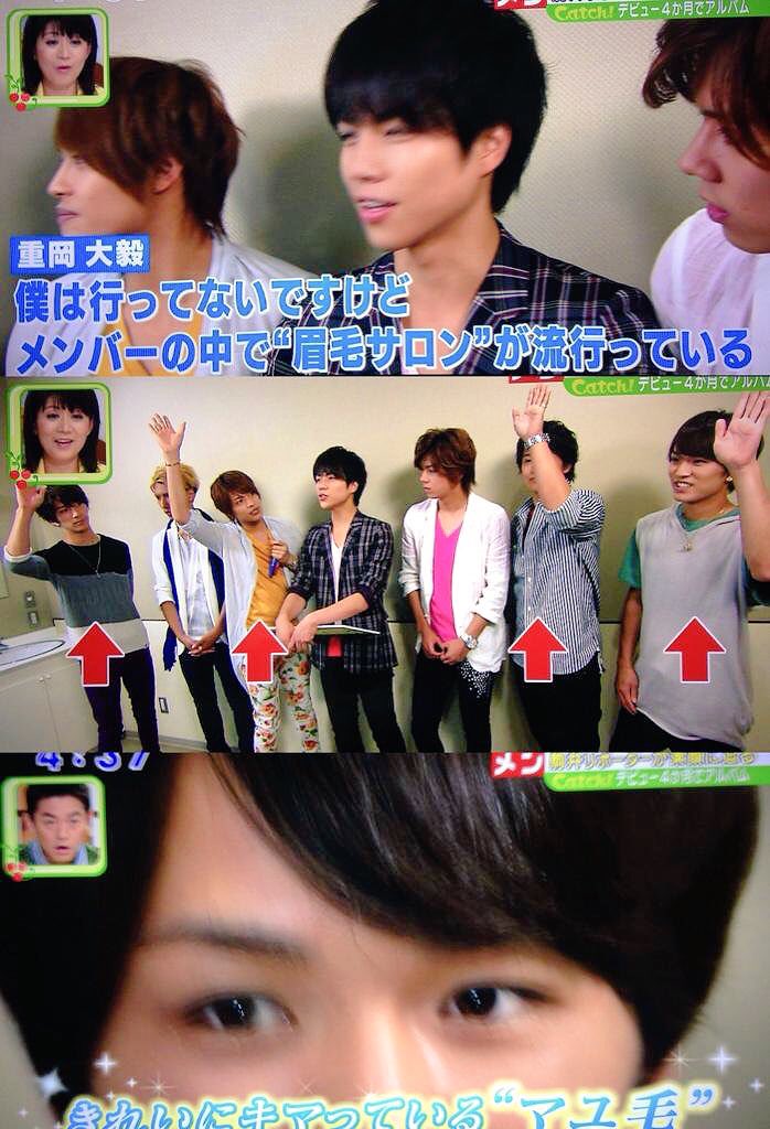 ももた No Twitter これ Rt 見て ジャニーズwestの中で眉毛サロン が流行ってて殆どのメンバーが行く中 女の子ばかりだから恥ずかしいという理由で1人では眉毛サロンに行けない中間淳太くんの事を思い出した 重岡さんは 眉毛サロンに行ってるんですかね T ももた No Twitter これ Rt 見て ジャニーズwestの中で眉毛サロン が流行ってて殆どのメンバーが行く中 女の子ばかりだから恥ずかしいという理由で1人では眉毛サロンに行けない中間淳太くんの事を思い出した 重岡さんは 眉毛サロンに行ってるんですかね T