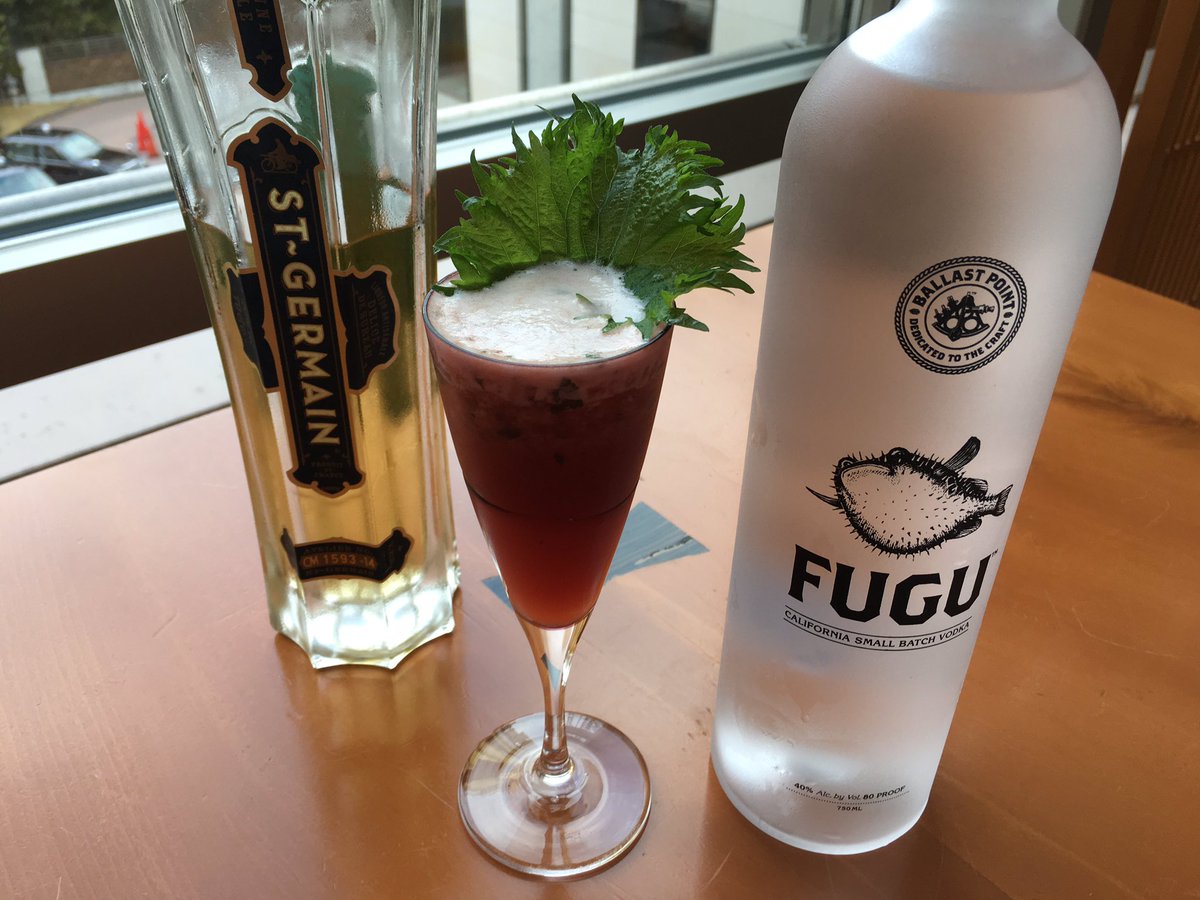 NBtokyo's tweet photo. Perilla leaf tomato aperitif @CHOPtokyo @ScottKihara #chefstable #kikkoman #fuguvodka #stgermain https://t.co/33hvgOk93y