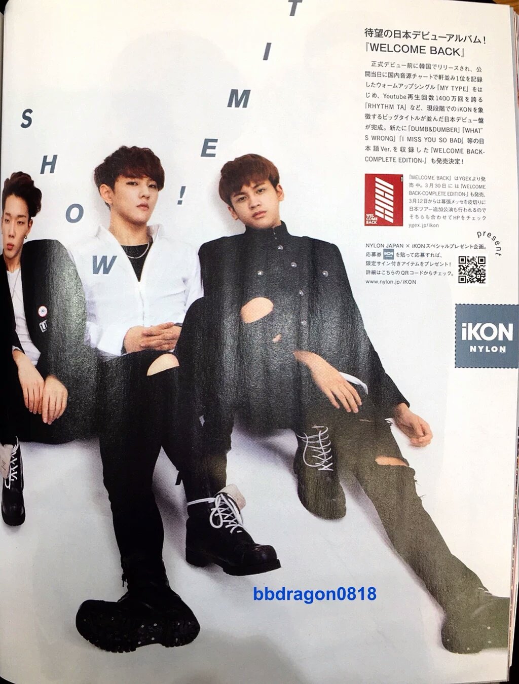 Ikon International Scan Ikon At Nylon Magazine Web Limited Edition Credits dragon0818 T Co Vf486tqws7