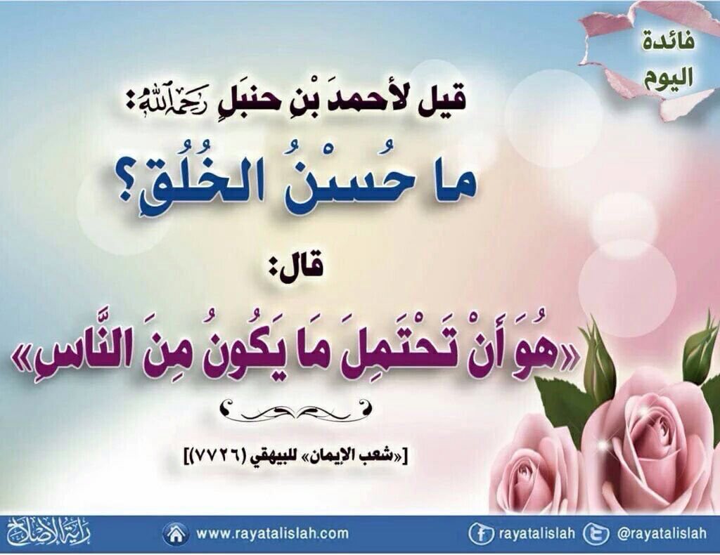 XKuwait4EverX's tweet photo. https://t.co/xwJ4tkhhEn