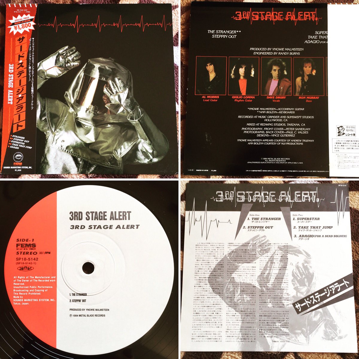 ululumusic's tweet photo. #NowPlaying 
#3rdStageAlert
#same
#MetalBladeRecords
#SoundsMarketingSystem
#JapanesePressing
#yngwiemalmsteen https://t.co/7FVeaLCpmx