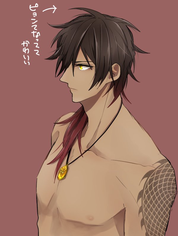 71 Auf Twitter 大倶利伽羅のハネてる髪が好き 赤い襟足はもっと好き 彫り物が入った腕と背中も好き 穏やかな顔が好き 細い腰が好き てか 大倶利伽羅が好き 全部suki T Co U7h7lizbcs Twitter