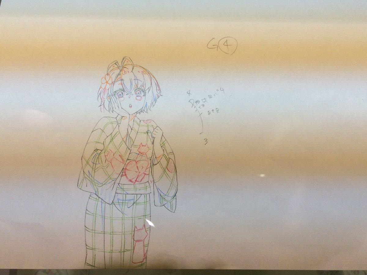 てんす Crossrubble Twitter