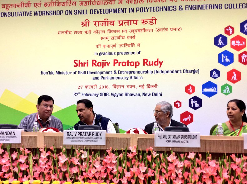 Rajiv Pratap Rudy tweet media