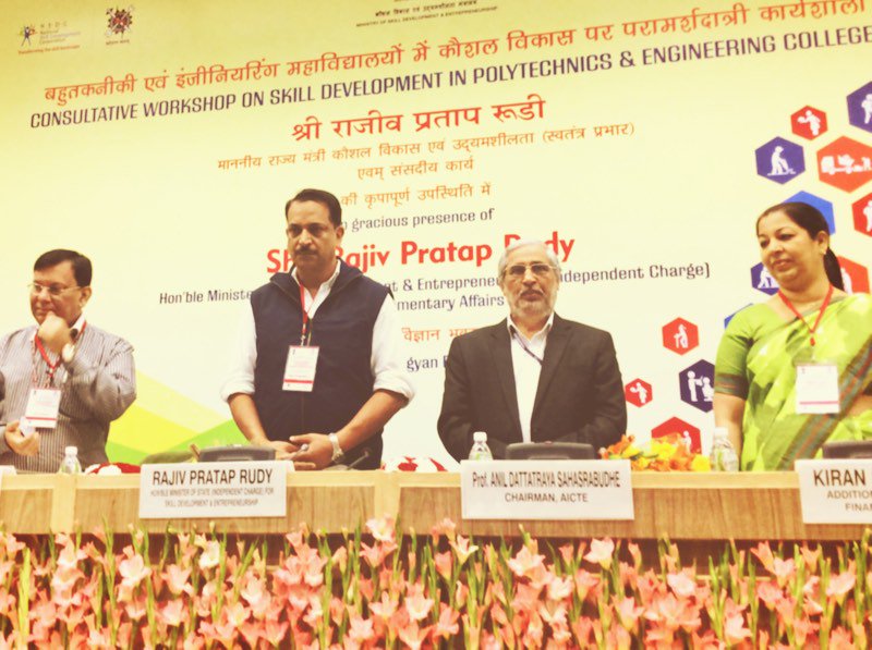 Rajiv Pratap Rudy tweet media