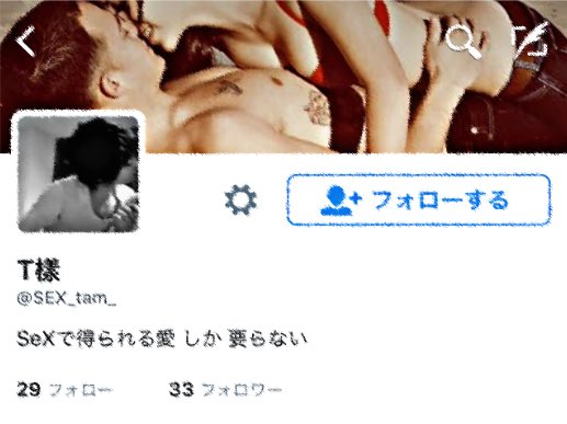 Eniwy_'s tweet photo. 皆拡散ぐるぐるしてね  😌  りとが  裕太  って呼んでて  ガヤさん って 呼ばれてました  。 まだこの世界に居るのなら 又話したいの  。 御本人様 らぶ 飛ばしてくれるか Rp送ってくれると嬉しいです  ！ https://t.co/v2YsKiiFXl