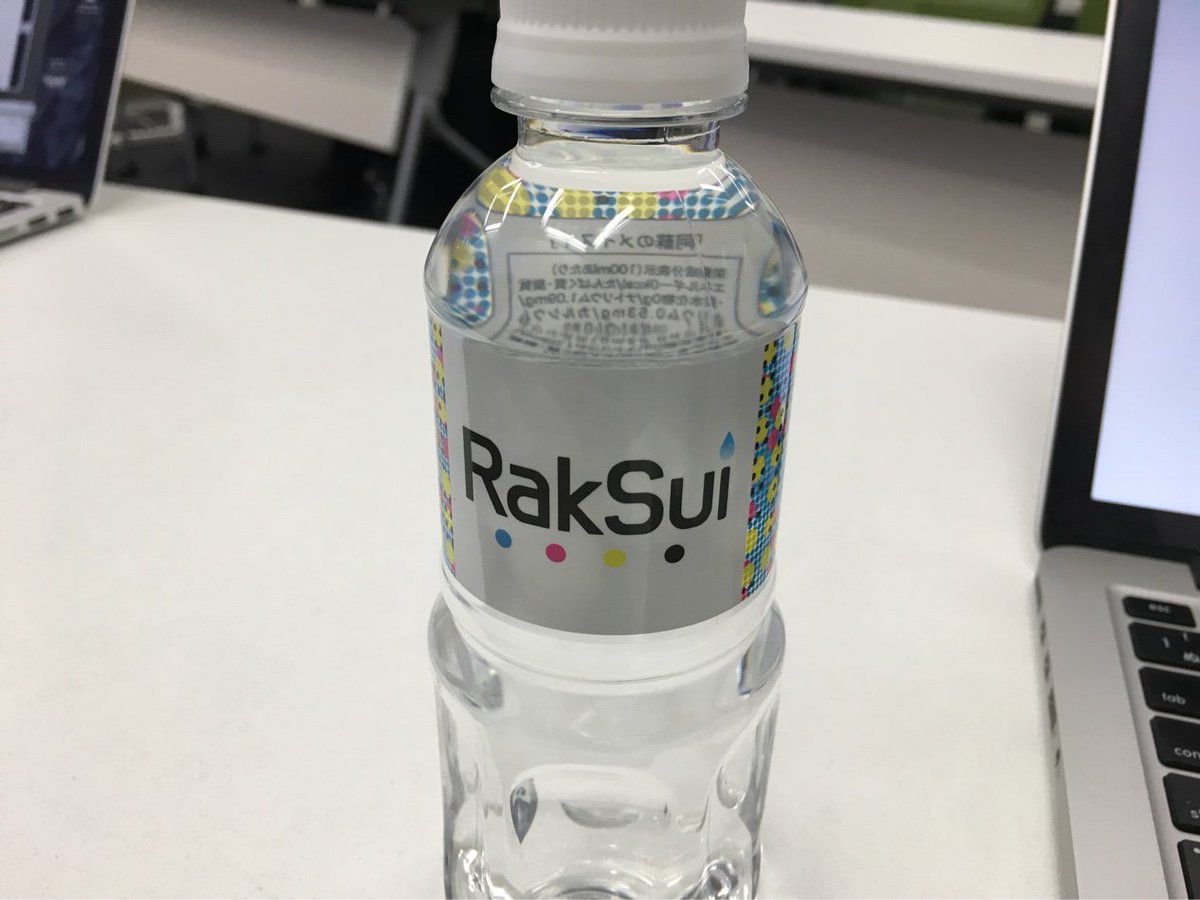 ttskch's tweet image. オシャンティー！ #symfony_meetup